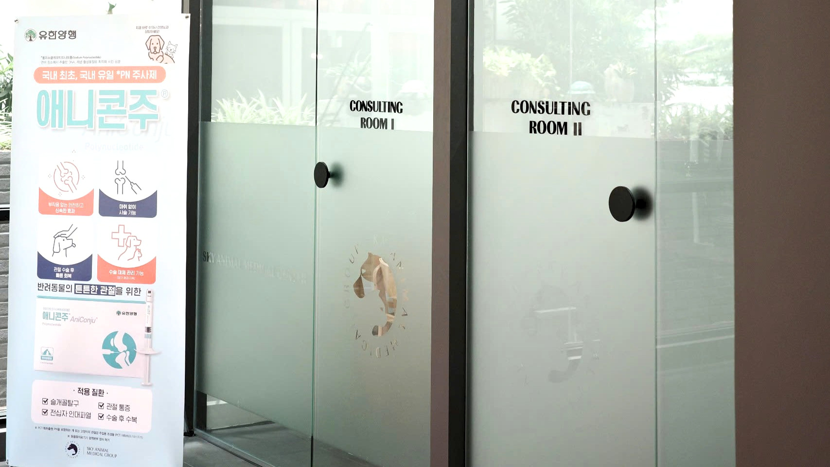 Cần cân nhắc kỹ lưỡng về phương pháp điều trị.