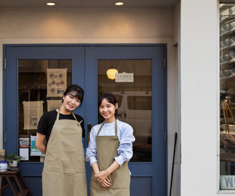 INTRODUCTION TO SKY'S 